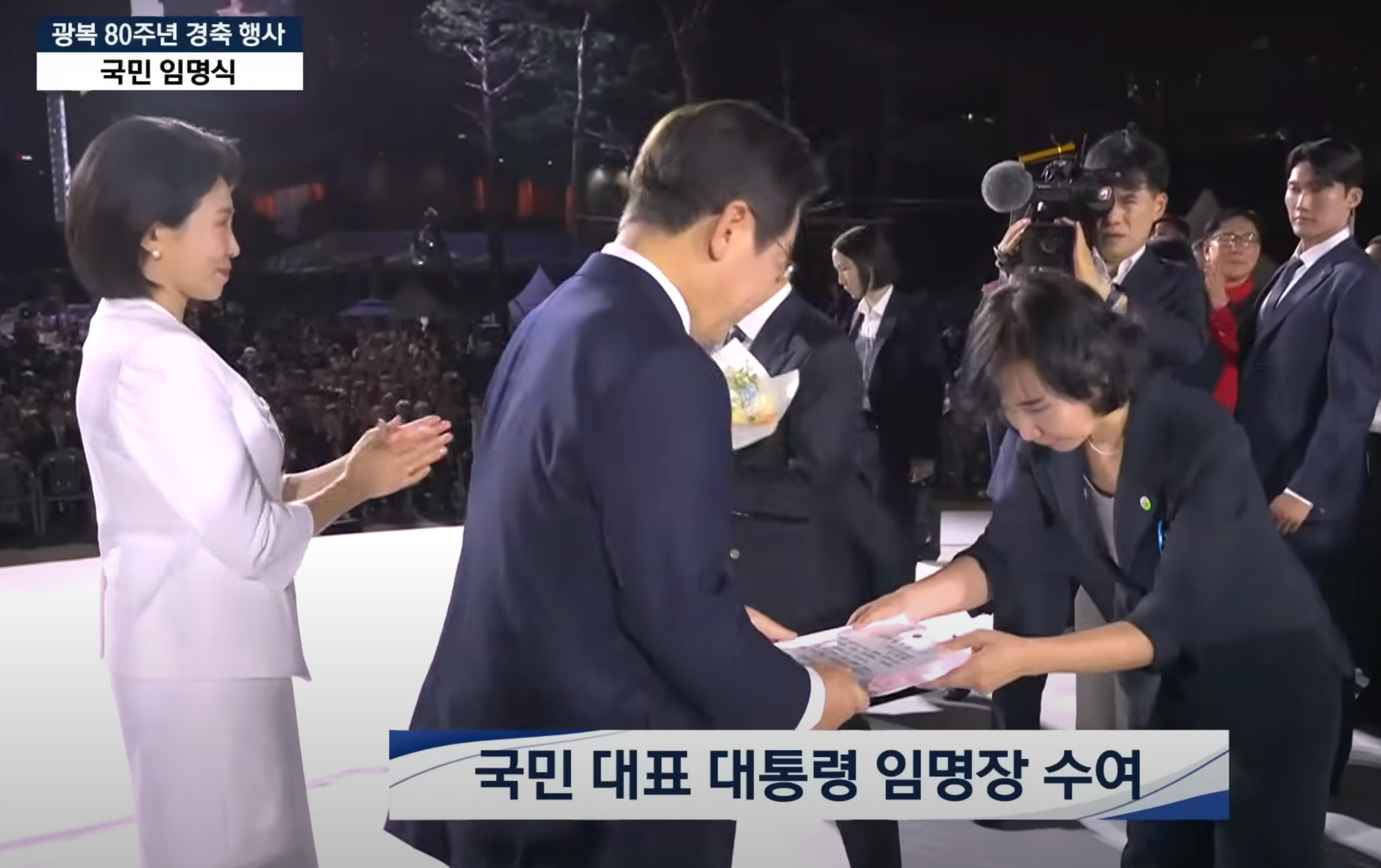 광복 80주년에 돌아보는 빙그레의 브랜드 경험을 돌아보다 | 바람 익스피리언스