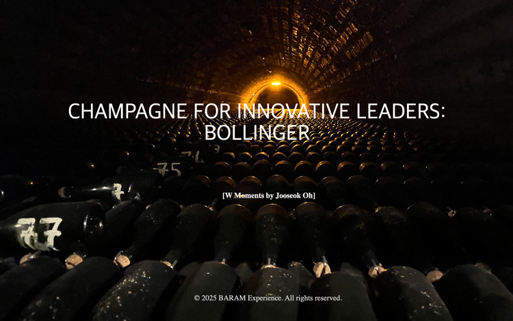 [W Moments by Jooseok Oh] Champagne for Innovative Leaders: BOLLINGER