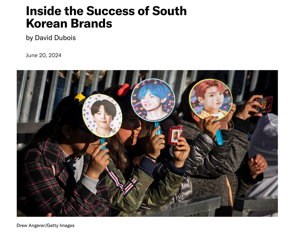 케이-브랜드의 성공 요인 들여다 보기, K-brands Success Factors