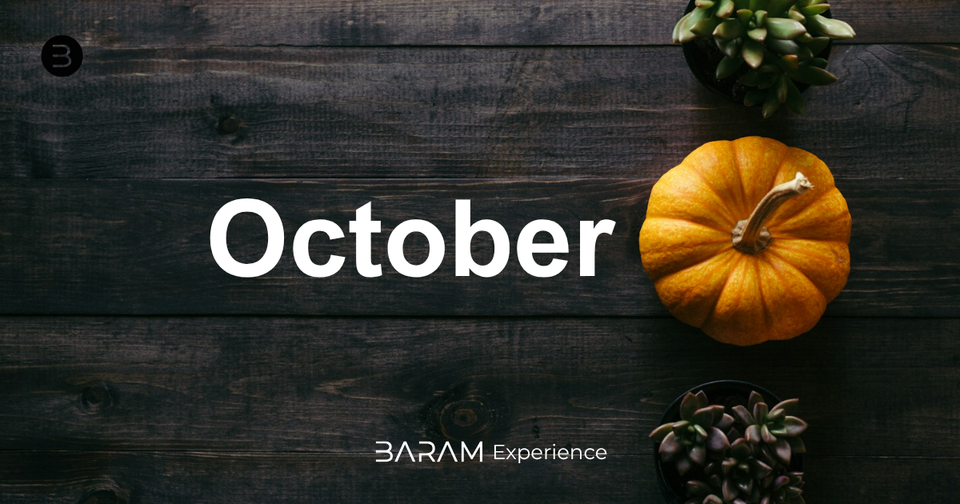 BARAM_10월의 바람