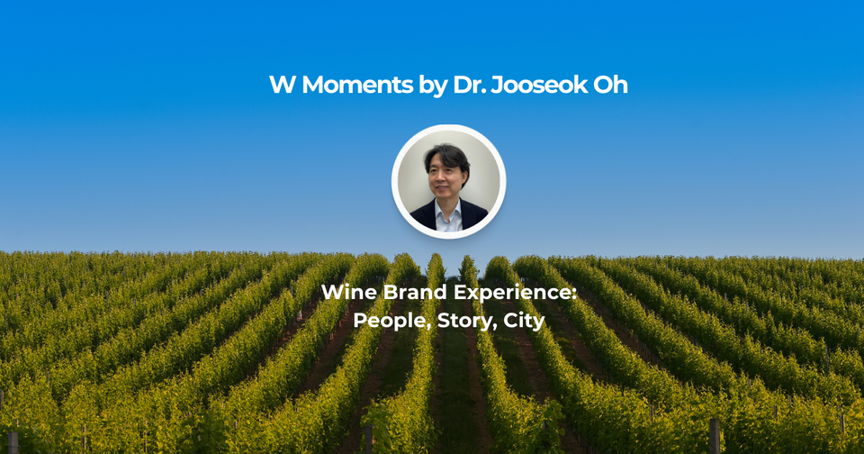 W Moments by Dr. Jooseok Oh